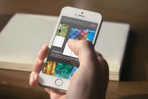 پیپر فیس بک کی نئی اپلیکیشن