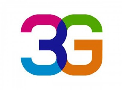 تھری جی کے منتظر پاکستانیوں کیلئے خوشخبری