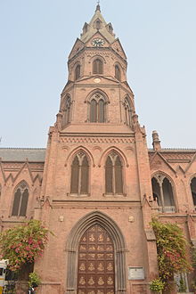Government College University, Lahore.....!!!   GCU Tower......!!!