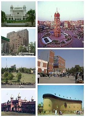 Different  famous location in Faisalabad........!!!