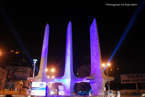 World Diabetes Day three sword teen talwar Karachi do talwar two sword.........!!!!