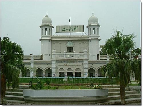 Faisalabad District Council Building ......!!!