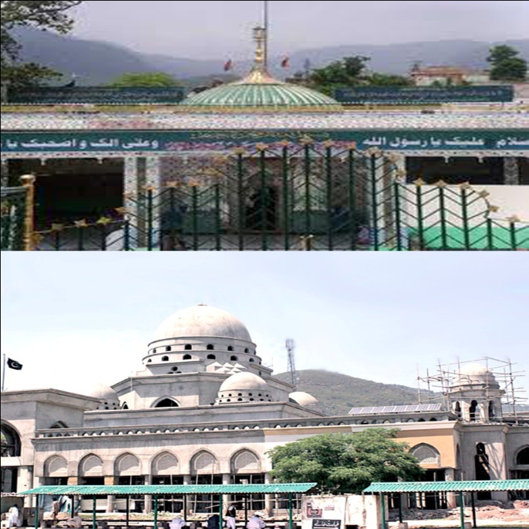 HAZRAT IMAM BARI ( RAZI ALLAH ANHU) Mizaar Islambad    !!!!!........ حضرت باری امام (رضی اللہ عنہ) اسلام آباد