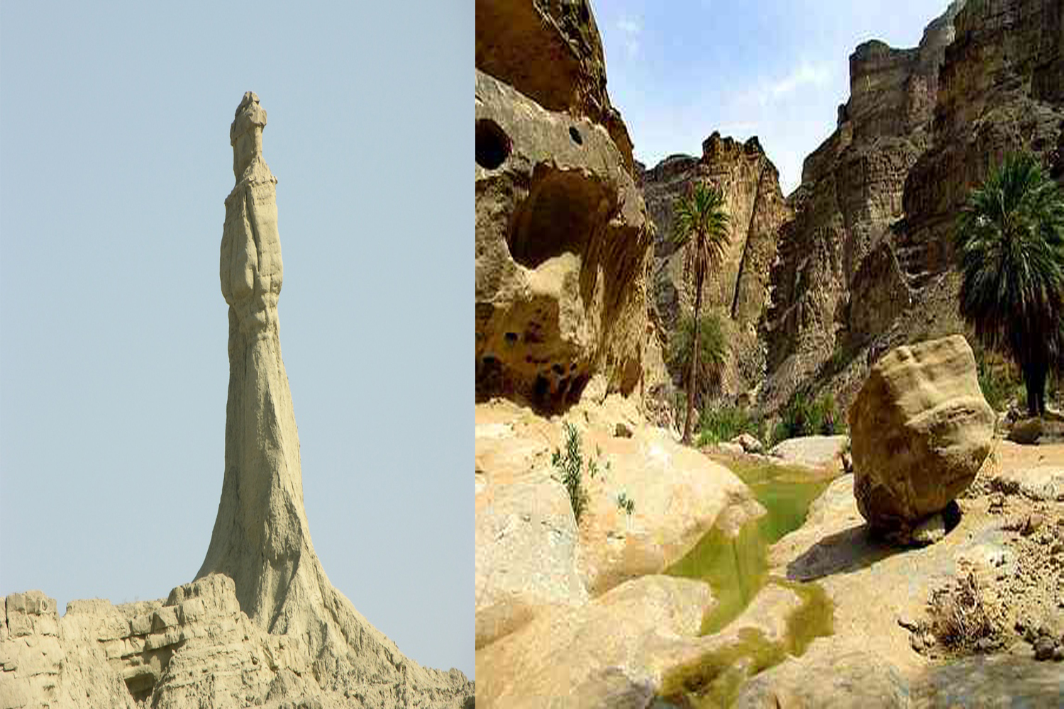 نیشنل پارک مکران Hingol پاکستان میں