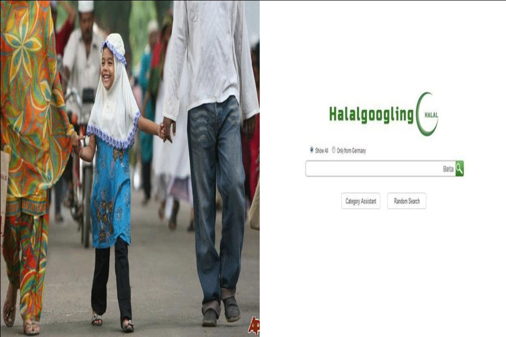 فحش مواد سے پاک انٹرنیٹ سرچ انجن متعارف
