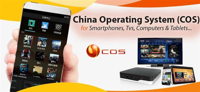 China Operating System is going to replace Windows OS soon