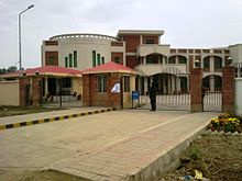 Gujranwala Institute of Nuclear Medicine (GINUM)........!!!