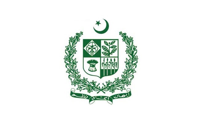 E-Office System in all Federal Ministries to Be Deployed Soon