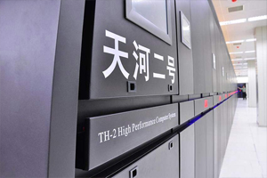 Fastest Supercomputers In The World