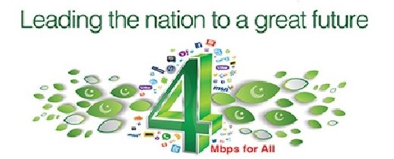 PTCL Upgrades All DSL Users to At Least 4Mbps Package