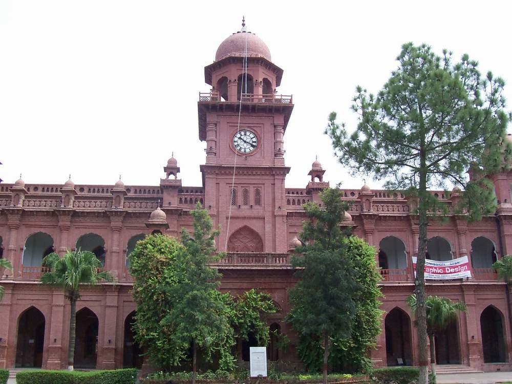 University of the Punjab In Lahore....!!!