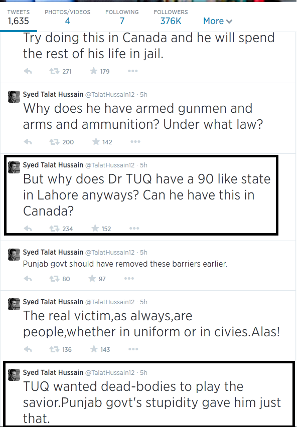 Talat Hussain views about Tahir ul Qadri