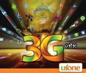 UFONE Starts 3G Service in Multan