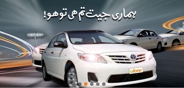 20 Winners of the Ufone ShahCar offer 2014