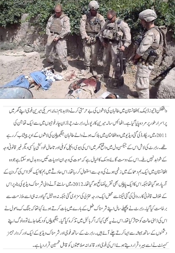 Marine found dead who urinated on Taliban
