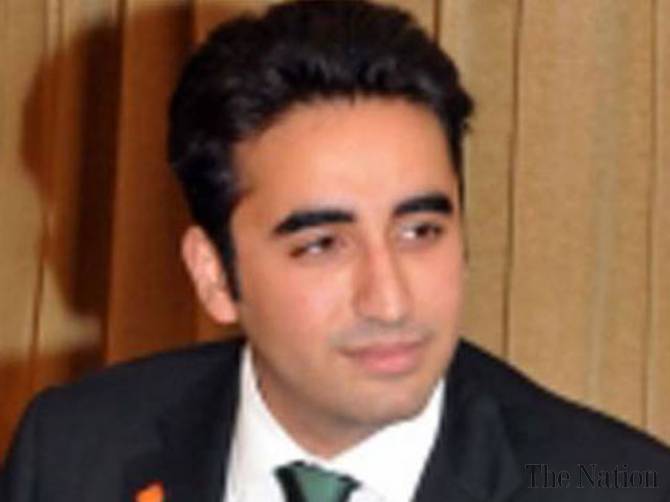 Bilawals Punjab visit deferred again