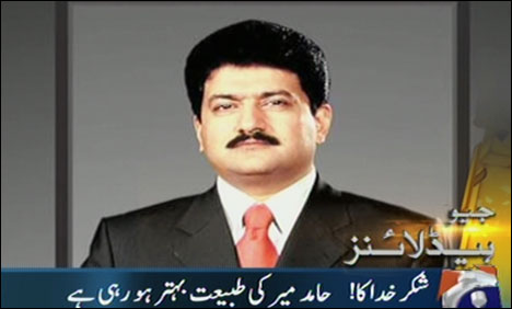 Hamid Mir improving at Karachi hospital