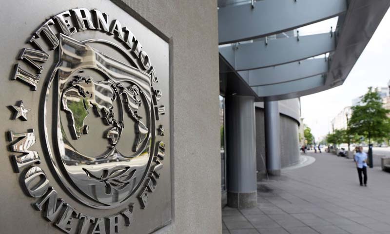 IMF asks govt to raise age of retirement