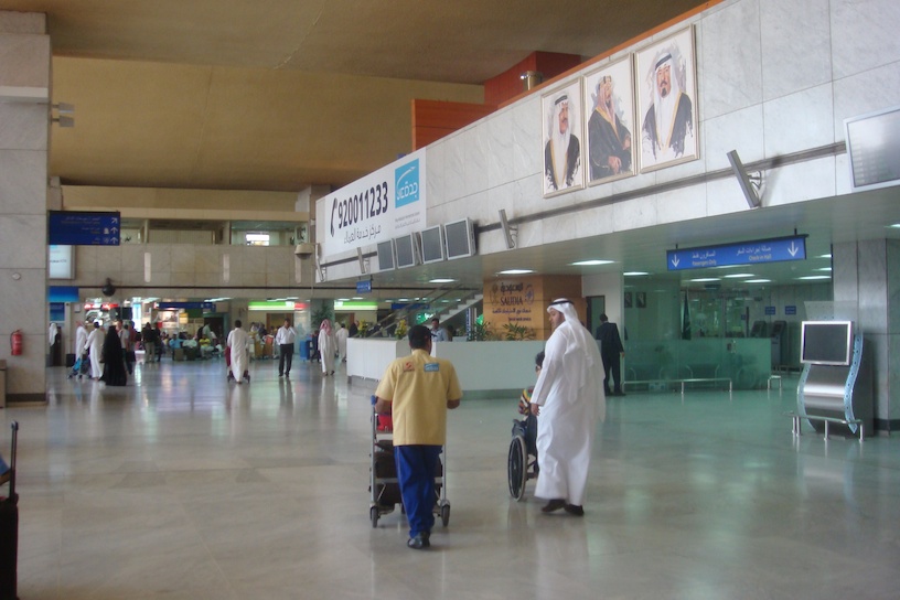 Saudi Arabia Tightens Immigration Laws