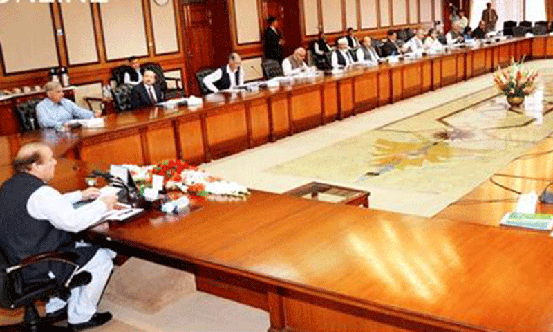  Electricity generation to be doubled in 10 years
