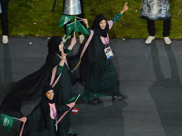 Saudi Arabia Starts Rehabilitation programme for extremist women