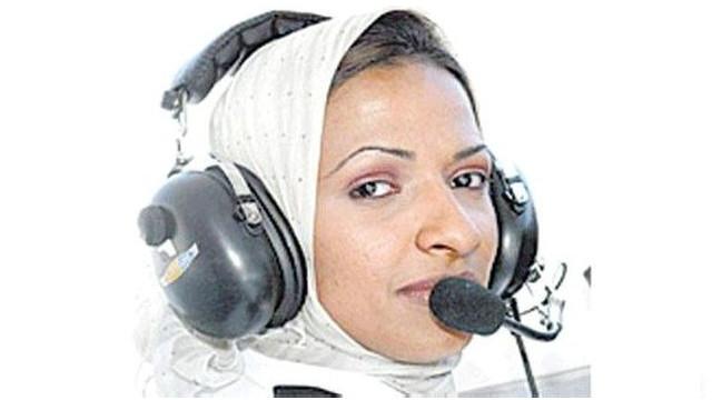 سعودی عرب کی پہلی خاتون پائلٹ