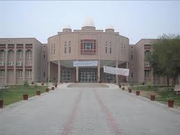 Islamia University Near Bahawalpur, Pakistan.....!!!