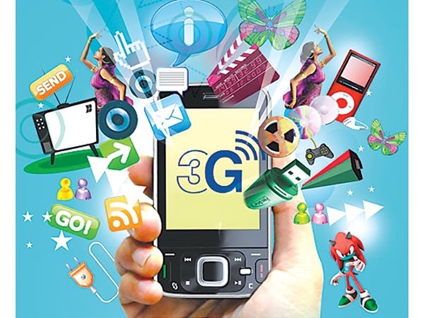 When to Expect 3G Services in Your City?