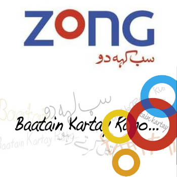 Zong to pay $516m licence fee in one go  